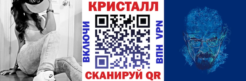 цены наркотик Печоры АМФЕТАМИН 97%