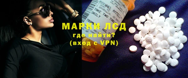 spice Баксан