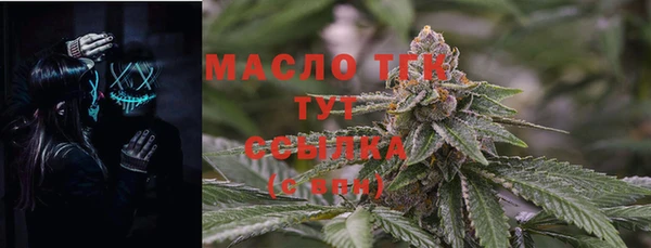 spice Баксан