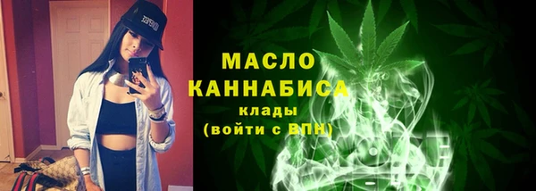 spice Баксан