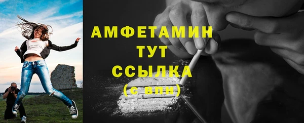 spice Баксан
