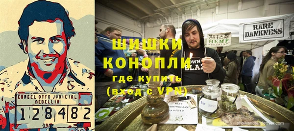spice Баксан
