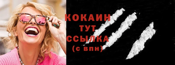 spice Баксан