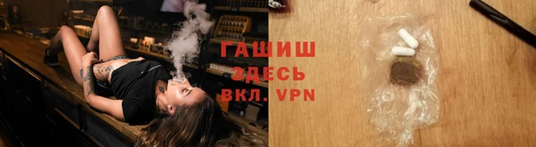 spice Баксан