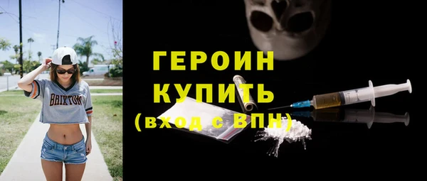 spice Баксан