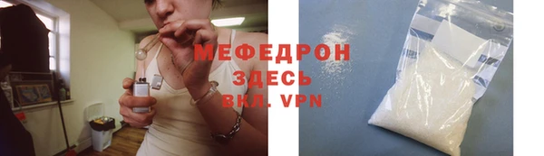 spice Баксан