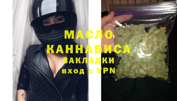 spice Баксан