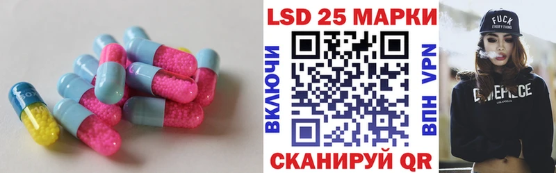 блэк спрут ссылка  Печоры  ЛСД экстази ecstasy 