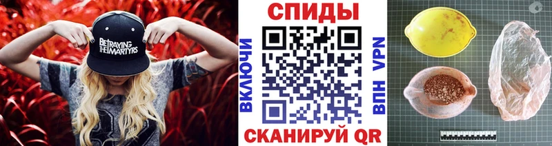Метамфетамин витя  Печоры 