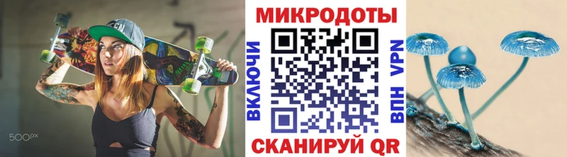 Псилоцибиновые грибы мухоморы  МЕГА ссылка  Печоры  магазин  наркотиков 