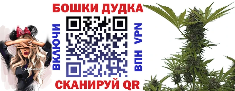 где найти наркотики  Печоры  Марихуана VHQ 